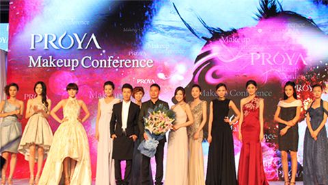 人生就是搏中国深海润护彩妆系列璀璨登场
