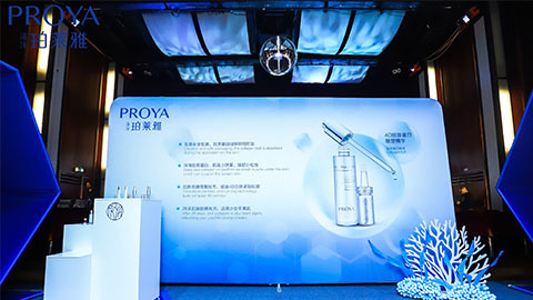 人生就是搏中国｜深耕海洋科研新势能 加速品牌基因建设
