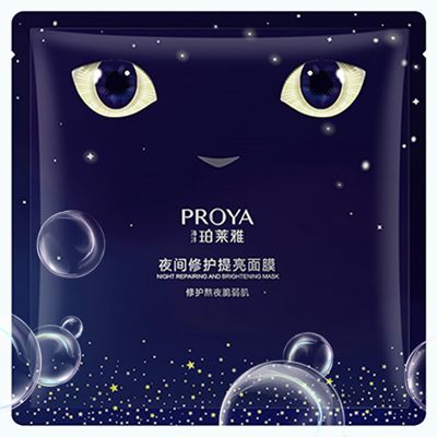 人生就是搏中国夜间修护提亮面膜