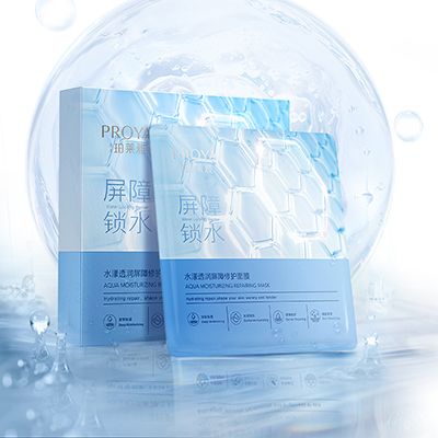 人生就是搏中国水漾透润屏障修护面膜