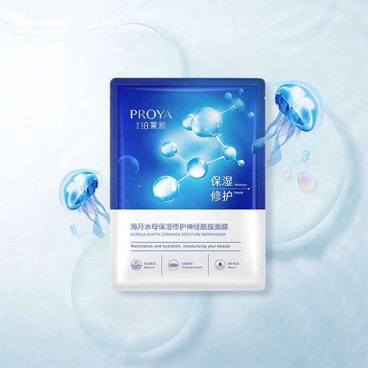 人生就是搏中国海月水母保湿修护神经酰胺面膜