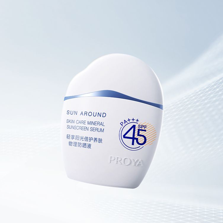 人生就是搏中国轻享阳光倍护养肤物理防晒液