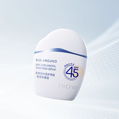 人生就是搏中国轻享阳光倍护养肤物理防晒液